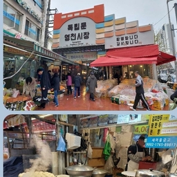 피드에 업로드 된 이미지