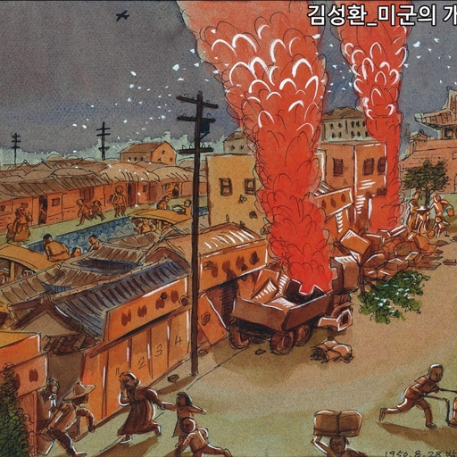 피드 이미지