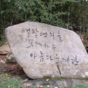 유저 프로필