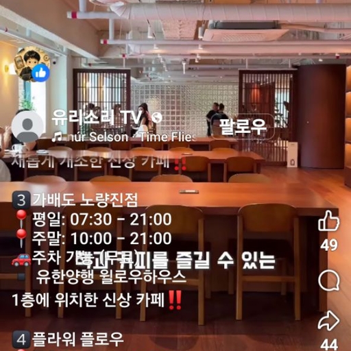 피드 이미지