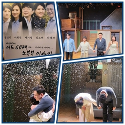 피드에 업로드 된 이미지