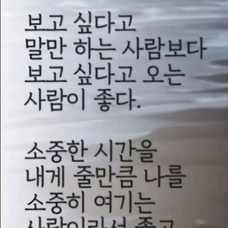 피드에 업로드 된 이미지