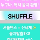 피드 작성자 프로필