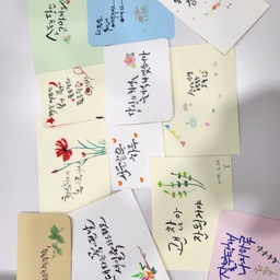 피드에 업로드 된 이미지