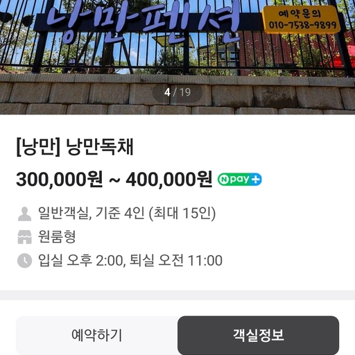 피드 이미지