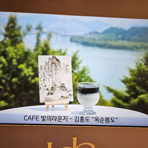 피드 이미지