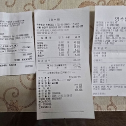 피드에 업로드 된 이미지