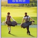 멤버 프로필