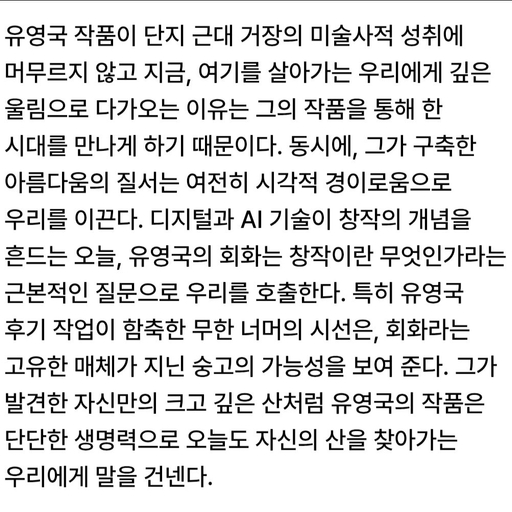 피드 이미지