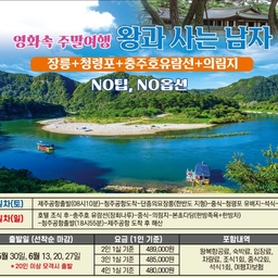 공지사항에 업로드 된 이미지