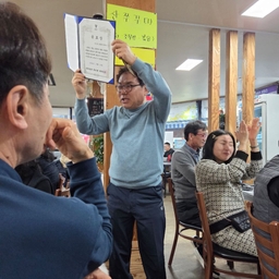 피드에 업로드 된 이미지