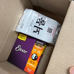 피드에 업로드 된 이미지