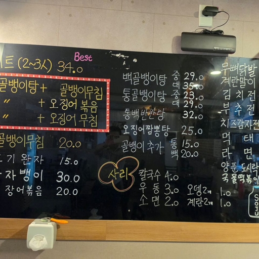 피드 이미지