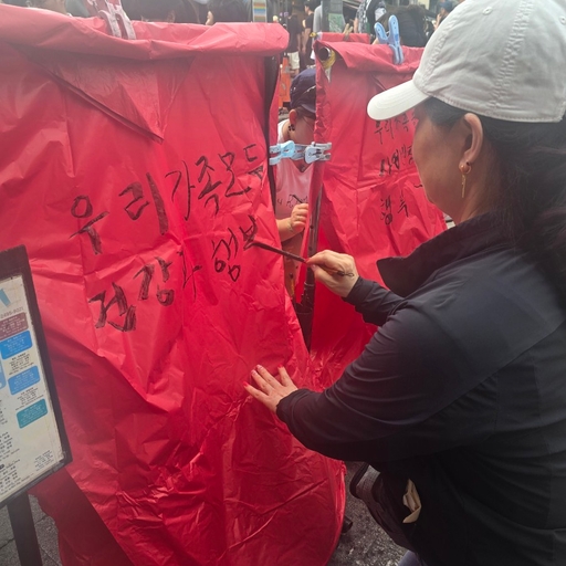 피드 이미지