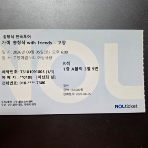피드 이미지