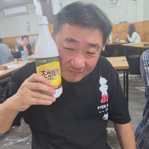 피드 이미지