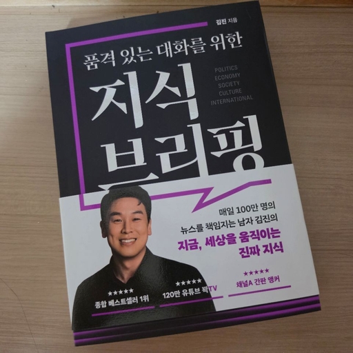 피드 이미지