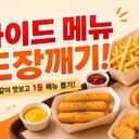 모임 이미지