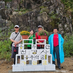 피드에 업로드 된 이미지