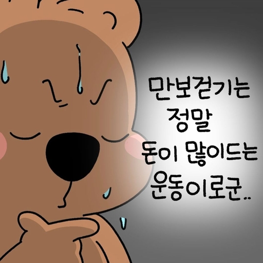 피드 이미지