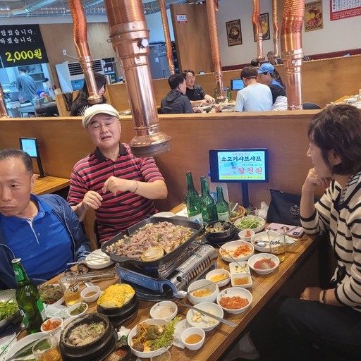 피드 이미지