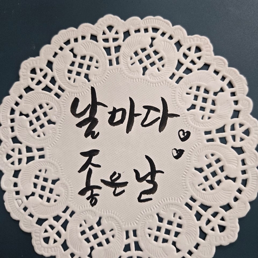 피드 이미지
