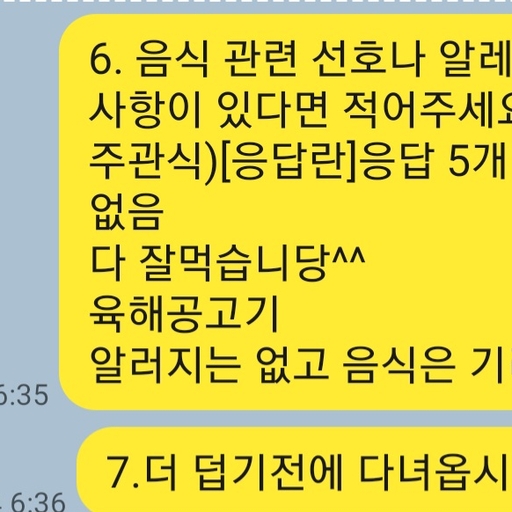 피드 이미지