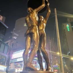 피드에 업로드 된 이미지