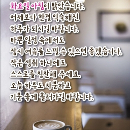 ํผ๋์ ์
๋ก๋ ๋ ์ด๋ฏธ์ง