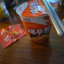 피드에 업로드 된 이미지