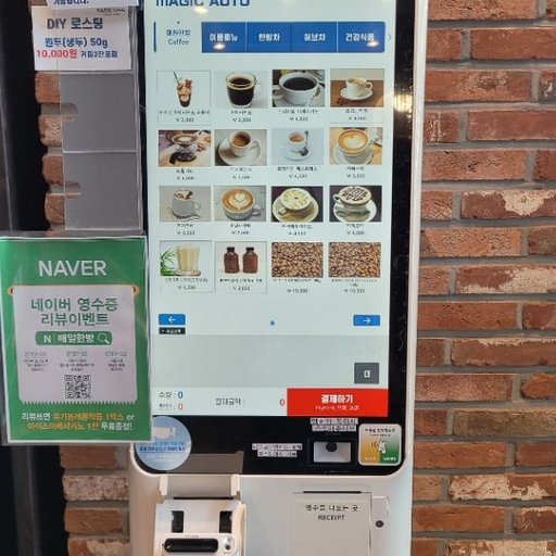 피드 이미지