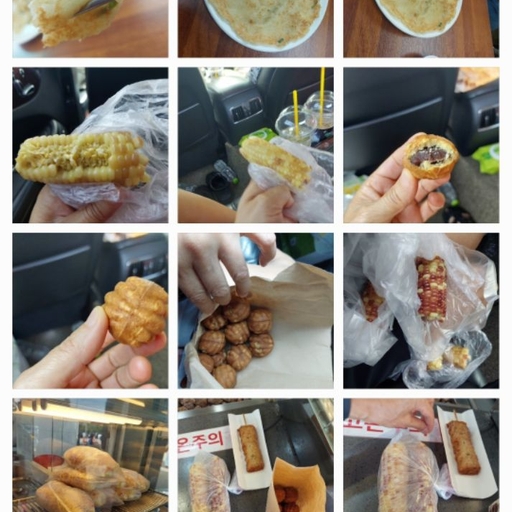 피드 이미지