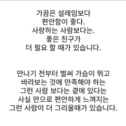 피드에 업로드 된 이미지