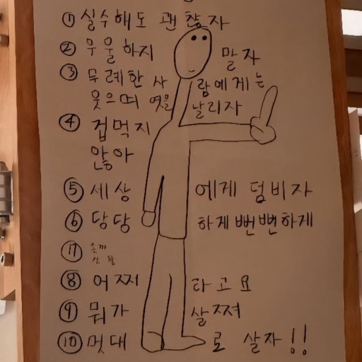 피드 이미지