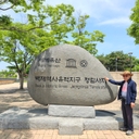 멤버 프로필