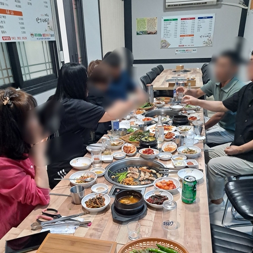 피드 이미지