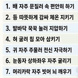 피드에 업로드 된 이미지