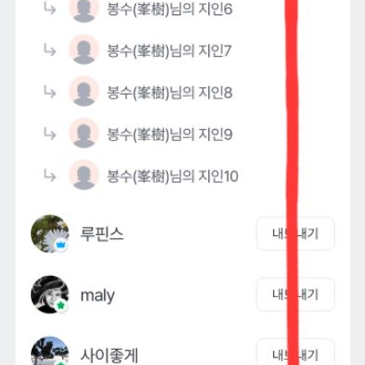 피드 이미지