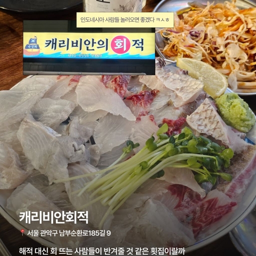 피드 이미지