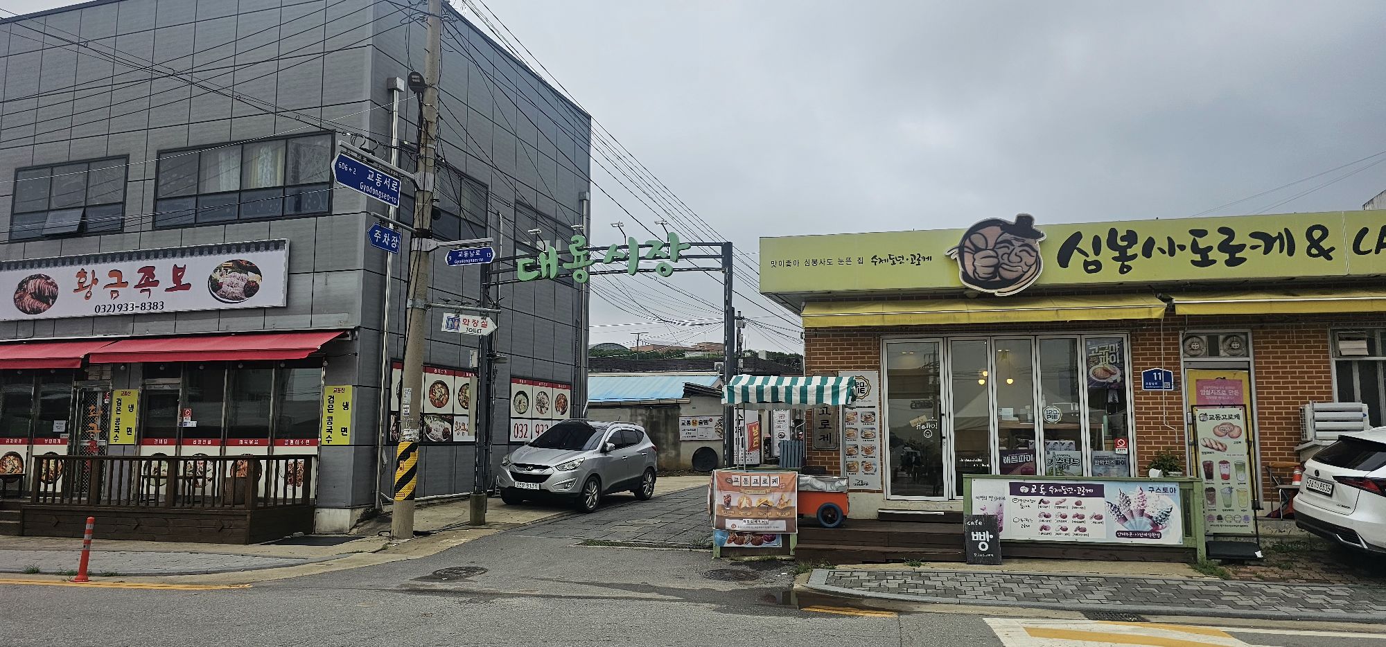 피드 이미지