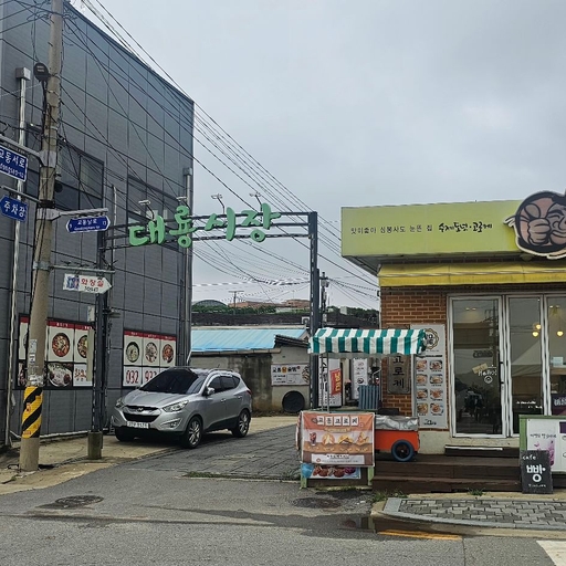 피드 이미지