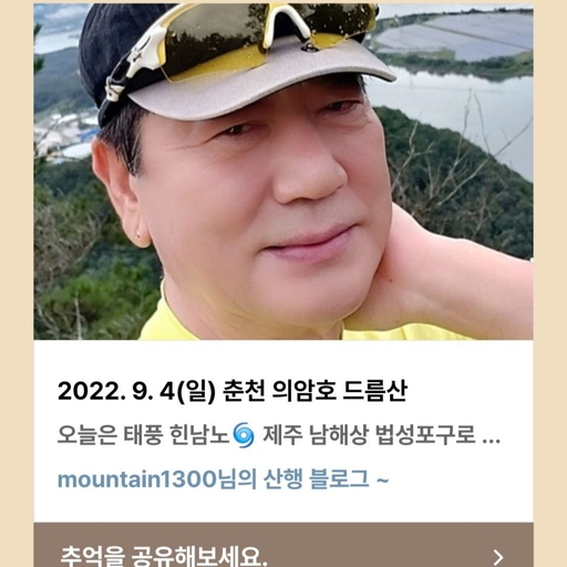 피드 이미지
