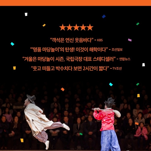 피드 이미지