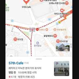 공지사항에 업로드 된 이미지