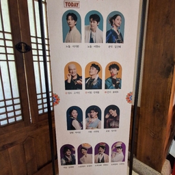 피드에 업로드 된 이미지