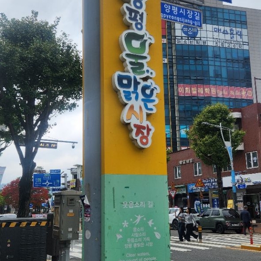 피드 이미지