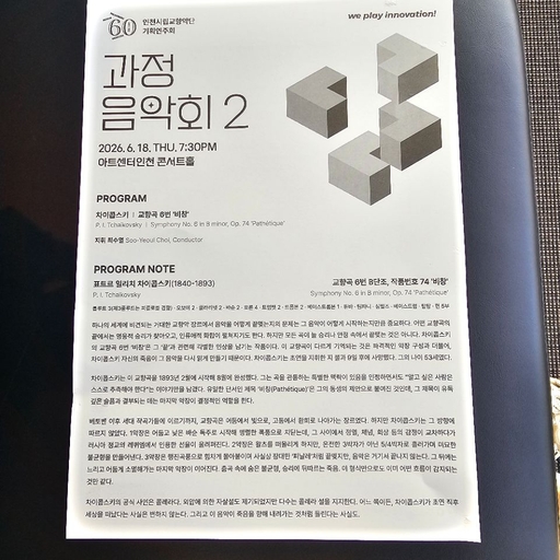 피드 이미지