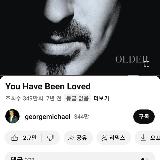 피드 이미지