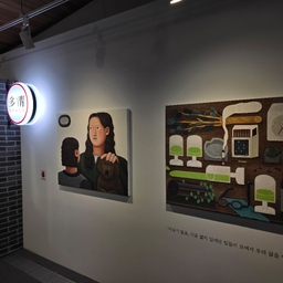 피드에 업로드 된 이미지