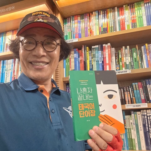 피드 이미지